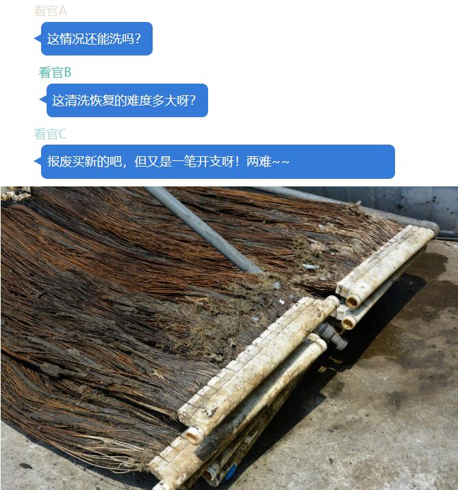 QQ截图20230425162227.jpg