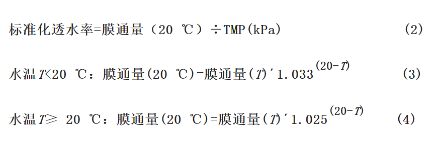 图8.png